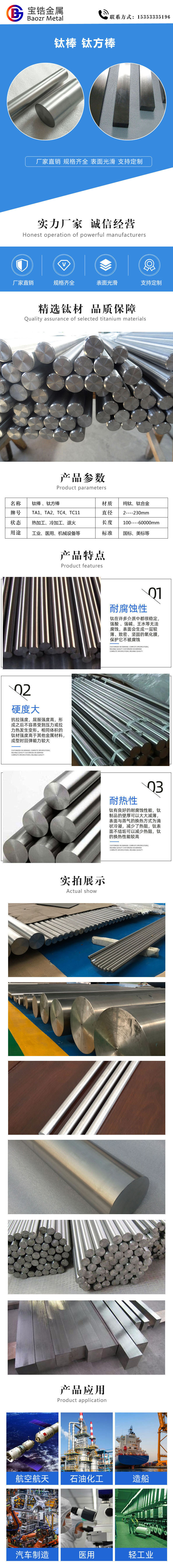 �����Ա�ģ�����