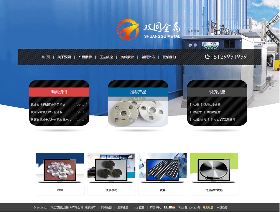 ������վ���