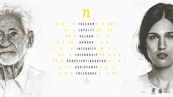 վ