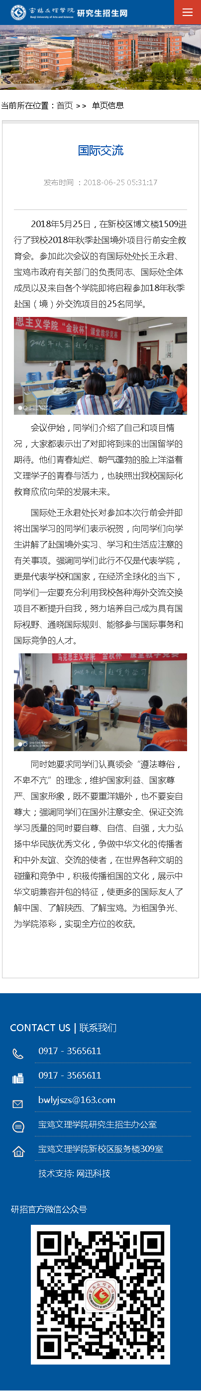 վ趨ư